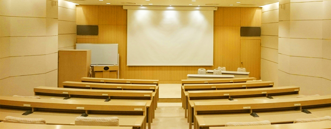 セミナーホール