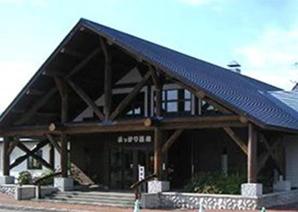 Makkari Hot Spring Tour 