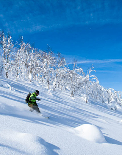 Tokachi Sahoro Resort