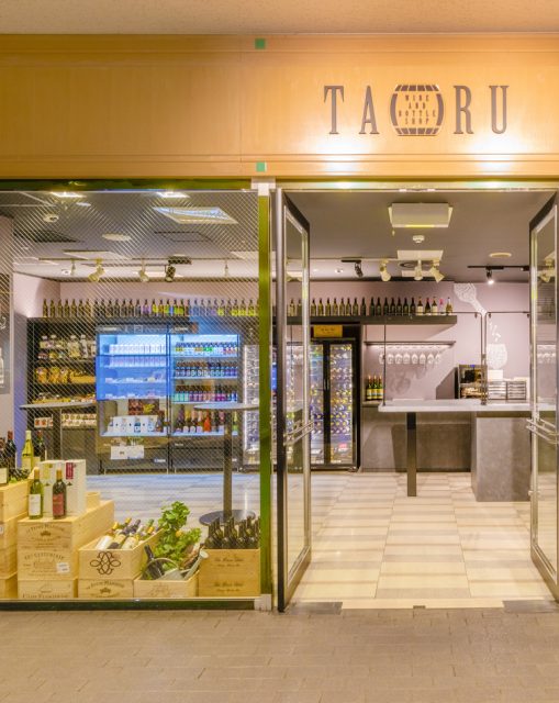 Wine and Bottle Shop TARU