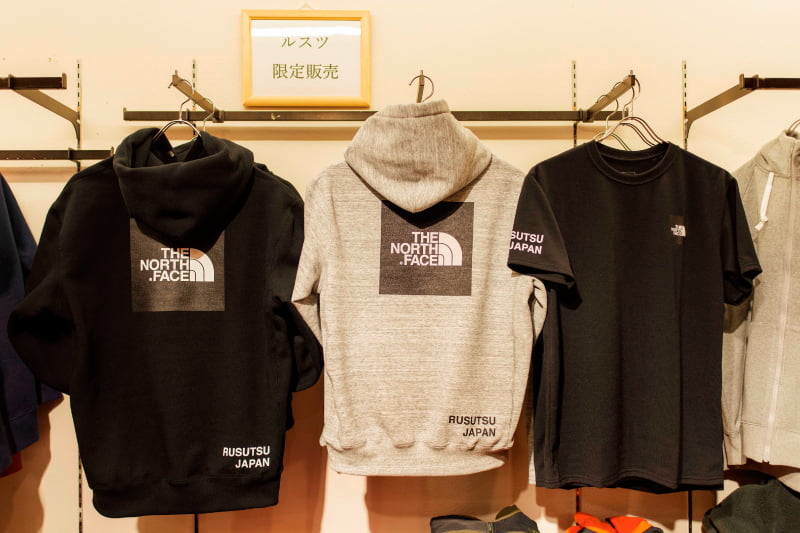 「THE NORTH FACE」「HELLY HANSEN」ルスツ限定オリジナル商品