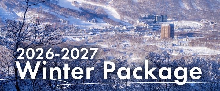 winter package