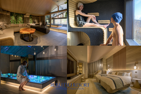[루스츠 리조트 호텔 & 컨벤션] Wellness Room - Premium Suite (식사불포함 / 뷔페식 조식 포함)