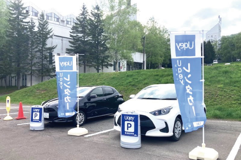 周遊観光に便利な「Uqey」レンタカーを新たに導入しました