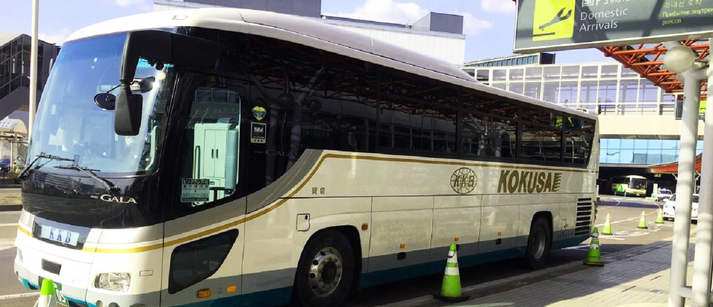 アクセス – 新千歳空港 ⇔ ルスツ (ビッグランズ号)