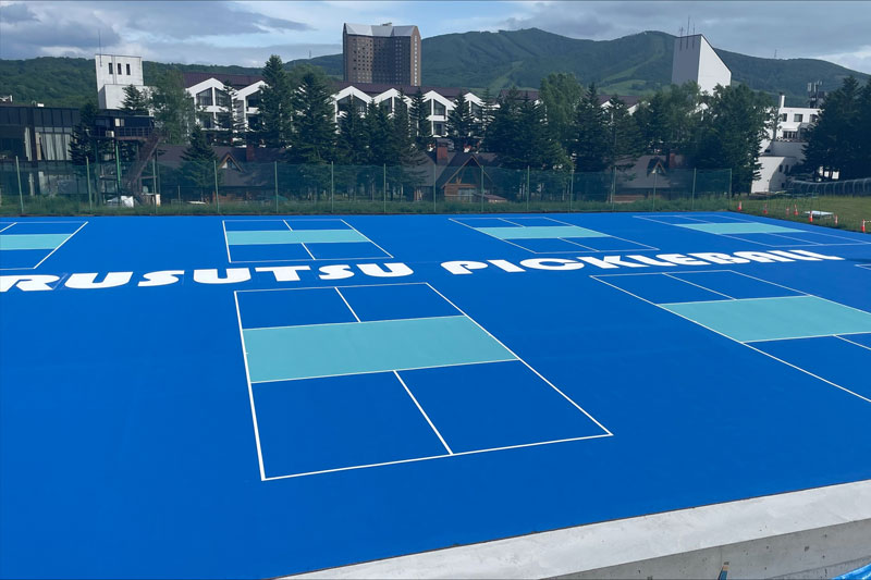 2025/7/4(金) オープン！ルスツリゾートにピックルボール専用コートが登場！