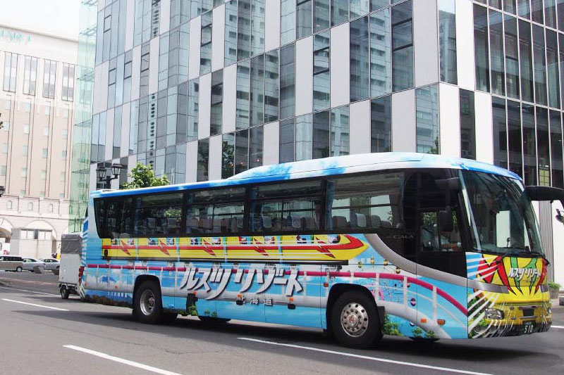 春の休日はルスツへ！無料送迎バス「ルスツ号」がラクラク便利