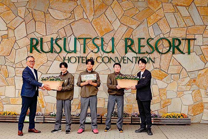 留寿都高校ウェルカムフラワーでおもてなし