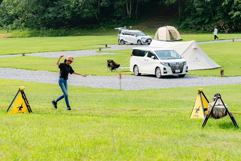 ルスツ山はともだちキャンプ場