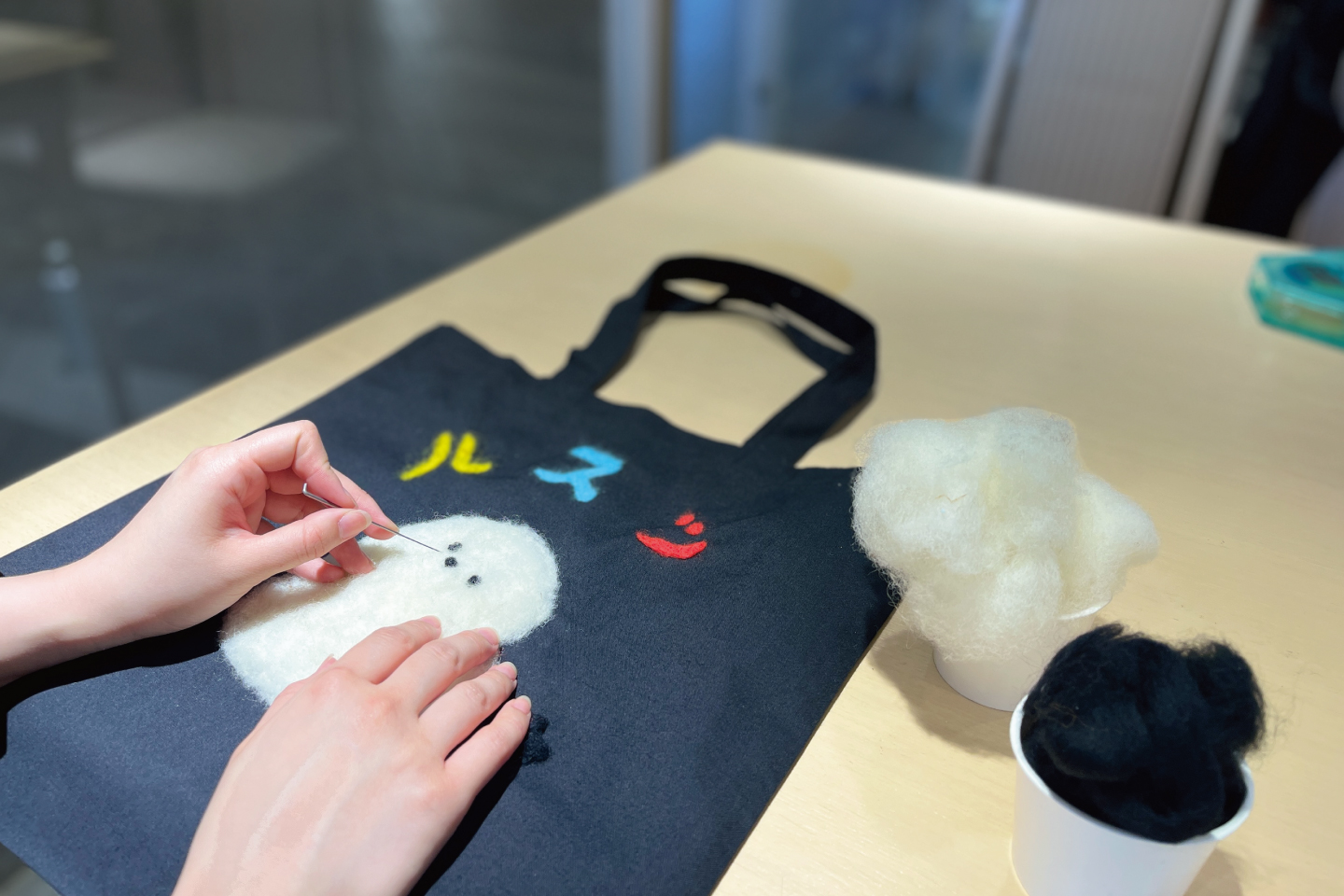 羊毛エコバッグ