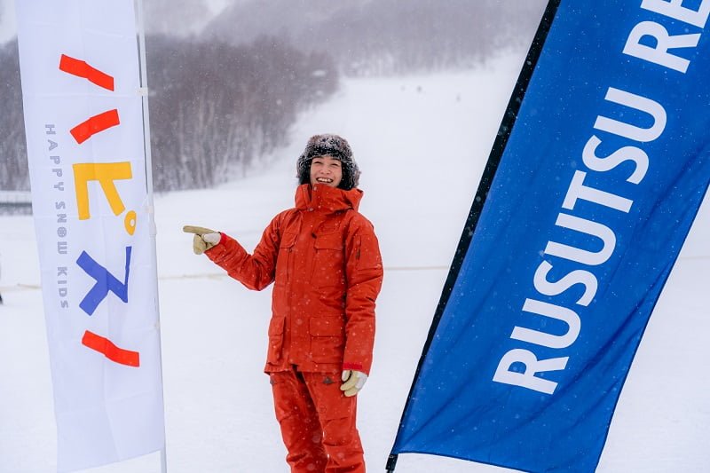 [メディア掲載] 上村愛子さんの「ハピスノ雪上運動会 in ルスツ」編集長ルポ