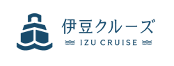 伊豆クルーズ