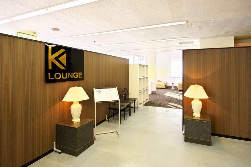 K-LOUNGE（有料休憩室）