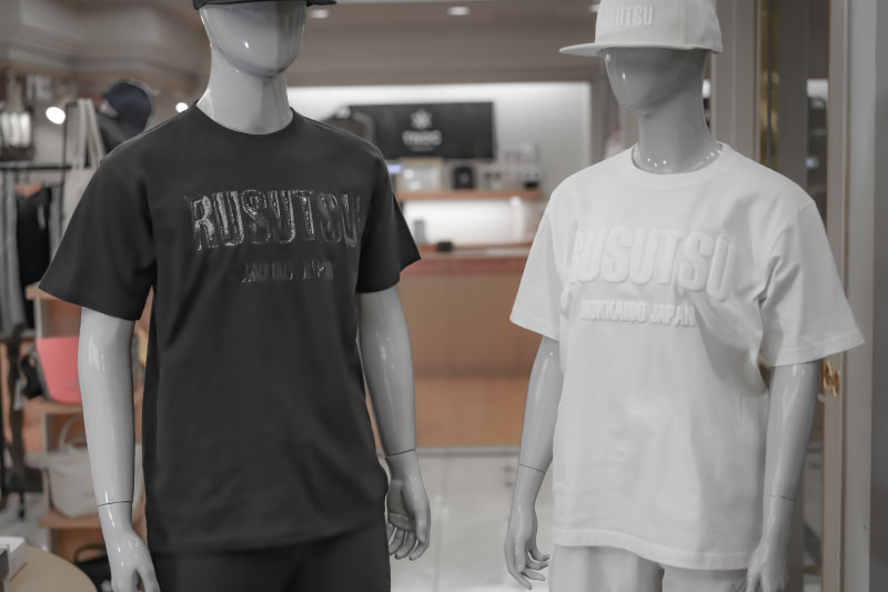 ルスツオリジナル！トータルコーデのアパレルラインナップが新登場