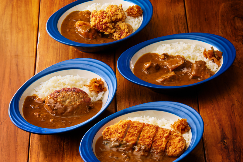 カレー