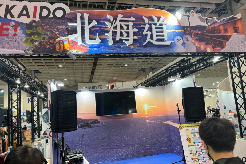 北海道留壽都度假村將參加2025台北國際旅展！！