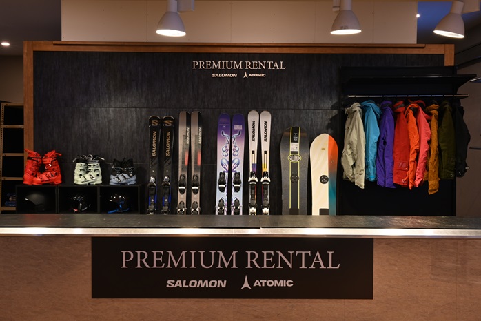 Premium Rental Station - ウェスティン ルスツリゾート1F