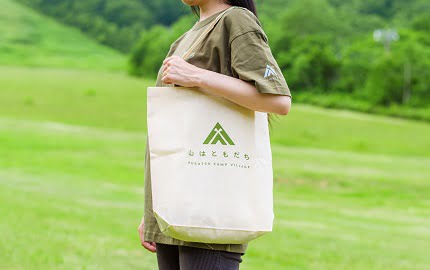厚手コットントートバッグ
