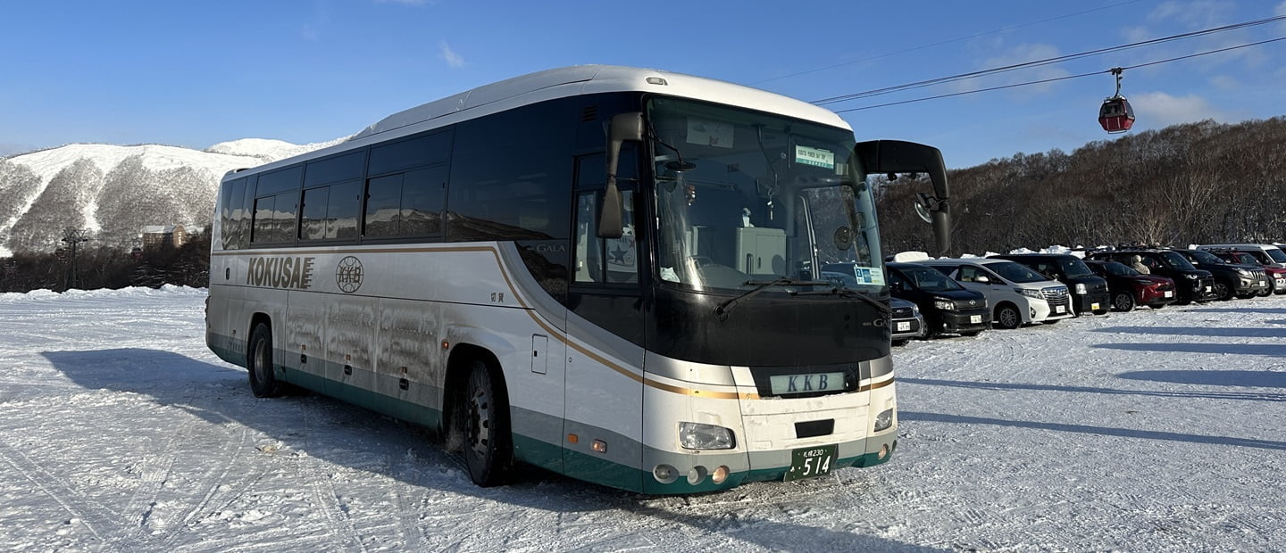 アクセス – ニセコ ⇒ ルスツ (Rusutsu Powder Day Trip)