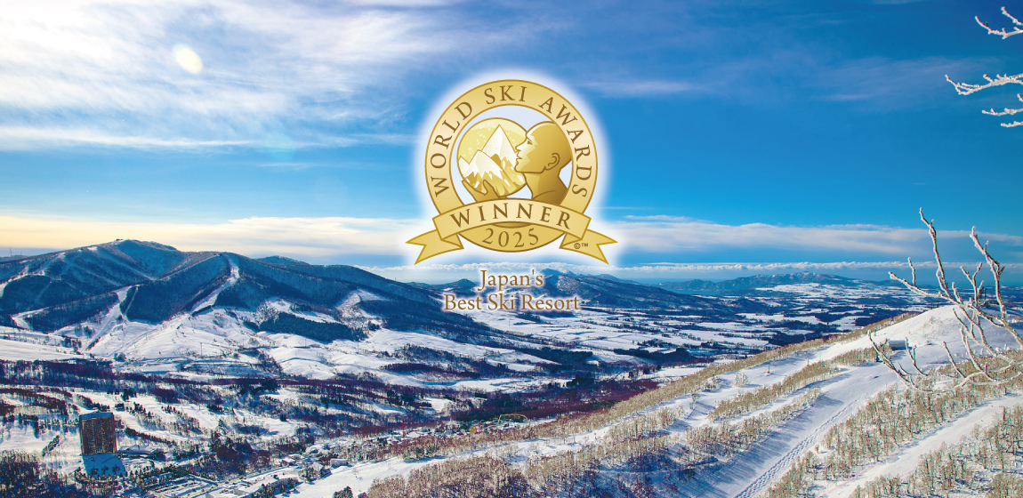ski_award2025