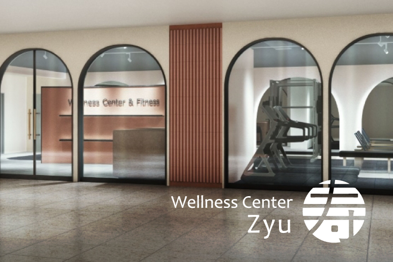 留寿都度假村Wellness新区域即将登场！