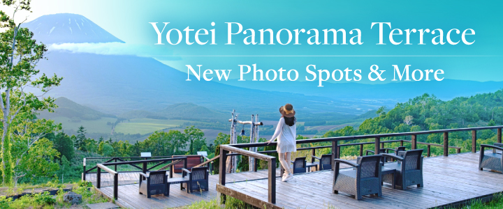 yotei-panorama-terrace