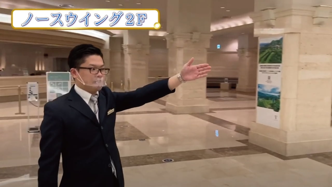 ノースウイング