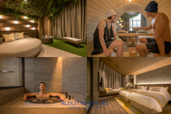 [루스츠 리조트 호텔 & 컨벤션] Wellness Room Suite (식사불포함 / 뷔페식 조식 포함)
