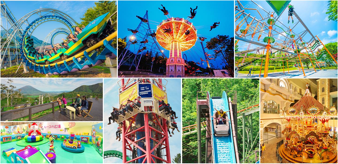 ATTRACTIONS