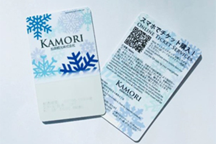 ICカード